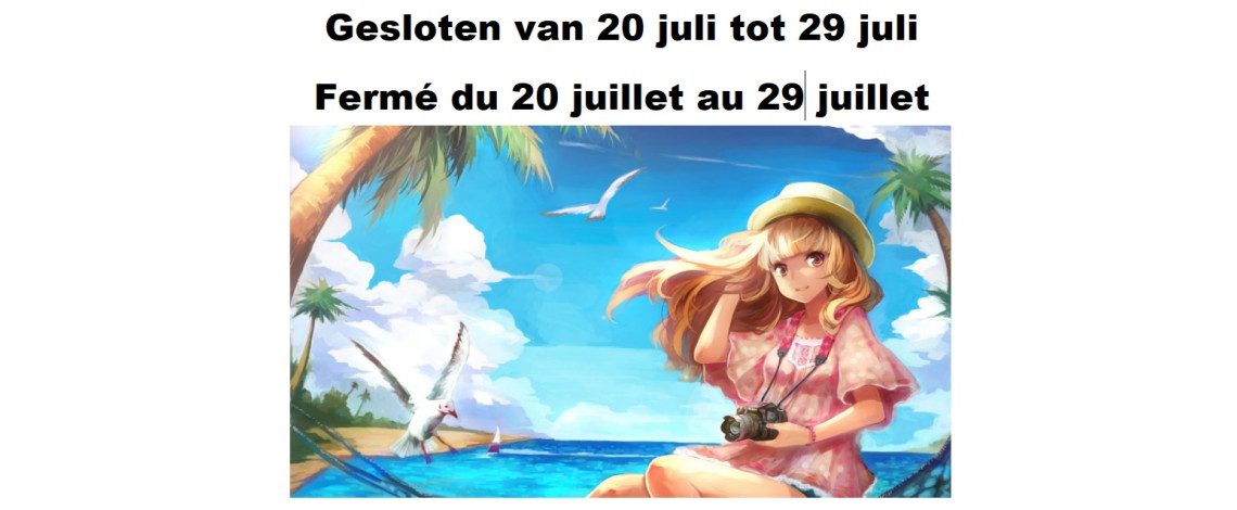 Holidays 2026