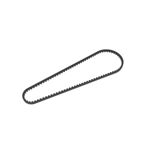 Cero Sport Mini 225 Rear S3M279 Belt