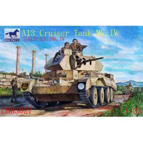 A13 MK.II Cruiser Tank MK.IV (1/35)