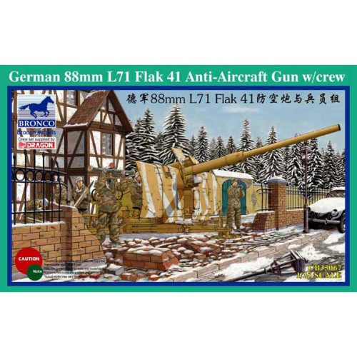 German 88mm L71 Flak 41 Anti-Aircraft Gun w/Crew (1/35)
