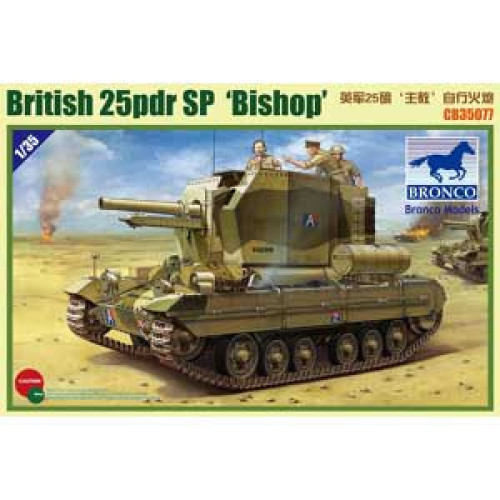 British 25pdr SP Bishop (1/35)