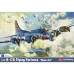 B-17G Flying Fortress - Nosa Art (1/72) B-17G Flying Fortress - Nosa Art (1/72)