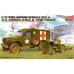 U.S. Ambulance & Tow Truck (1/72)
