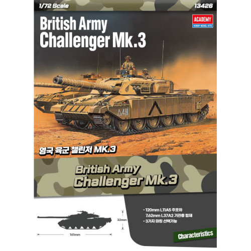 British Army Challenger Mk.3 (1/72) British Army Challenger Mk.3 (1/72)
