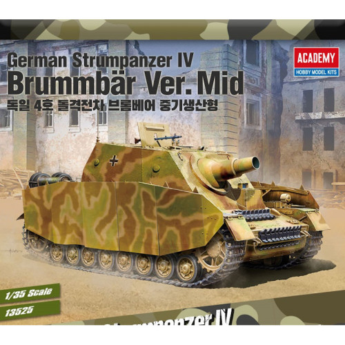 German Sturmpanzer IV Brummbär Ver.Mid (1/35) German Sturmpanzer IV Brummbär Ver.Mid (1/35)