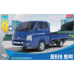 Hyundai Porter II (1/24) Hyundai Porter II (1/24)
