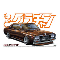 Nissan Gloria 330 (1/24)2