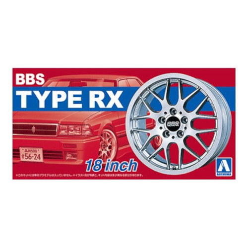 BBS RX 18inch (1/24)