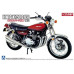 Kawasaki 750RS (Z2) 1973 (1/12)