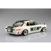 Liberty Walk - Works Charasuka2Dr (1/24)