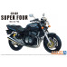 Honda CB400 Super Four NC31 1992 (1/12)