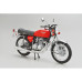 Honda CB400F CB400FOUR 1974 (1/12)