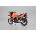 Honda NC31 CB400 Super Four versionR 1995 (1/12)