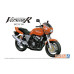 Honda NC31 CB400 Super Four versionR 1995 (1/12)