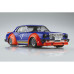 Works Grande MarkII (1/24) Works Grande MarkII (1/24)