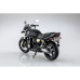 Yamaha 4HM XJR400R 1995 (1/24) Yamaha 4HM XJR400R 1995 (1/24)