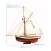 Jolie Brise Pilote Cutter of Le Havre (1/50) Jolie Brise Pilote Cutter of Le Havre (1/50)
