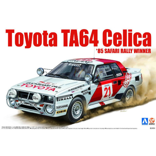 Toyota Celica TA64 - Safari Rally Winner 1985 (1/24)