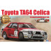Toyota TA64 Celica 85 Haspengouw Rally Ver. (1/24) Toyota TA64 Celica 85 Haspengouw Rally Ver. (1/24)