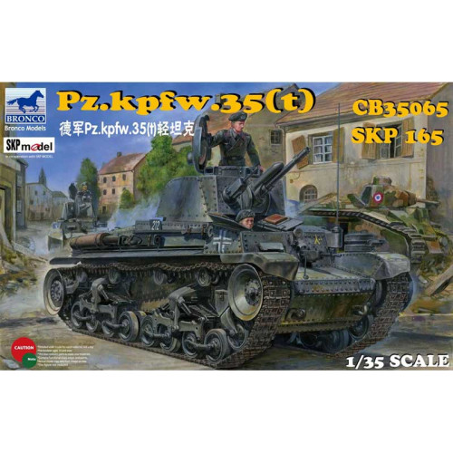 German Panzerkampfwagen 35(t) Light Tank (1/35)
