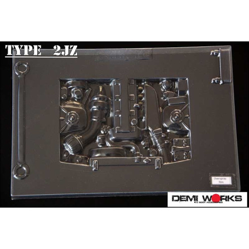 Engine Bay - Toyota Type 2JZ