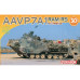 AAVP7A1 RAM/RS w/Interior w/3D Printed Parts (1/72)