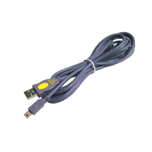 USB 2.0 Cable (5m) USB 2.0 Cable (5m)