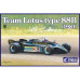 Team Lotus Type 88B 1981 (1/20)