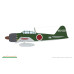 A6M5 Zero Type 52a (1/48) A6M5 Zero Type 52a (1/48)