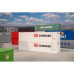 40' Container, DB, set of 2 (H0) 40' Container, DB, set of 2 (H0)