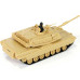 U.S. M1A2 Abrams (1/72)