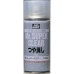 Super Clear Flat Spray (170ml)