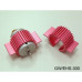 Kühlkörper für Brushed motor Typ 300 Kühlkörper für Brushed motor Typ 300