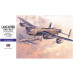 Lancaster B. Mk.I/Mk.III (1/72)