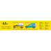 Renault 4 F4 Fourgonnette (1/24)
