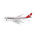 Cargolux Boeing 747-8F - LX-VCN - Spirit of Schengen (1/500) Cargolux Boeing 747-8F - LX-VCN - Spirit of Schengen (1/500)