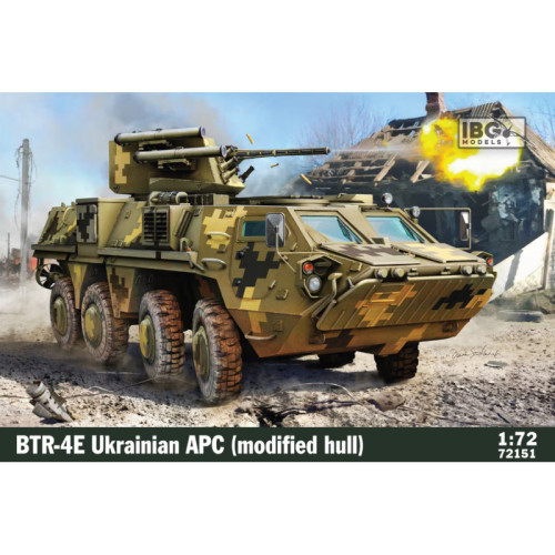 Ukrainian APC BTR-4E (modified hull) (1/72) Ukrainian APC BTR-4E (modified hull) (1/72)