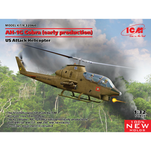 AH-1G Cobra (early production) U.S. Attack Helicopter (1/32) AH-1G Cobra (early production) U.S. Attack Helicopter (1/32)