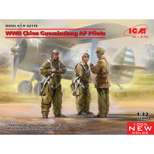 WWII China Guomindang AF Pilots (1/32) WWII China Guomindang AF Pilots (1/32)