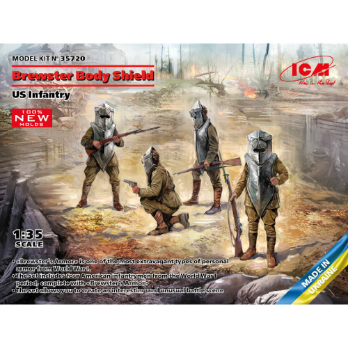 Brewster Body Shield, US Infantry (1/35)