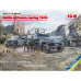 Battle of France, spring 1940. German combat vehicles (1/35) Battle of France, spring 1940. German combat vehicles (1/35)