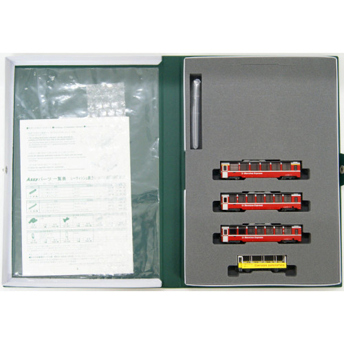 KATO 7074056 Rhätische Bahn Bernina Express (neues Logo) 3-tlg. Wagen