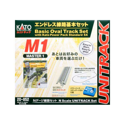 Basic Oval Track Set M1 (N) Basic Oval Track Set M1 (N)