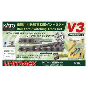 Variation Set 3 - Rail Yard Switching Track Set (N)