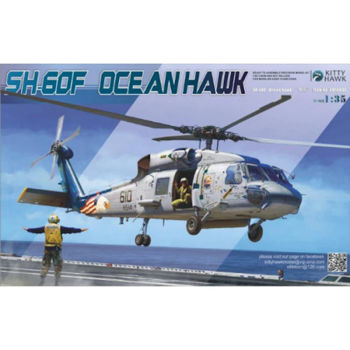 Sikorsky SH-60F Ocean Hawk (1/35)