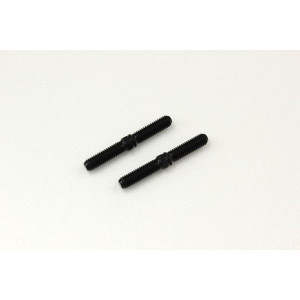 Hard Upper Adjust Rod (Steel/Rear) (2Pcs)