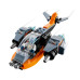 Cyber Drone Cyber Drone
