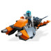 Cyber Drone Cyber Drone