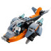 Cyber Drone Cyber Drone