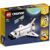 Space Shuttle Space Shuttle